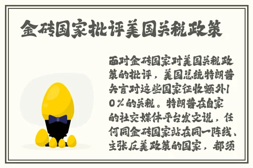 小蓝g钙202