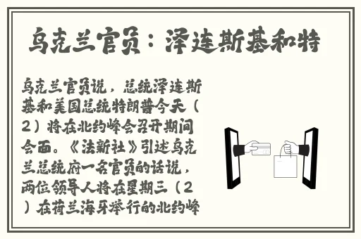 拔萝卜又痛